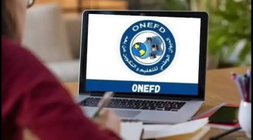 “onefd.edu.dz“ سحب استخراج استدعاء المراسلة 2024 onfed بالجزائر