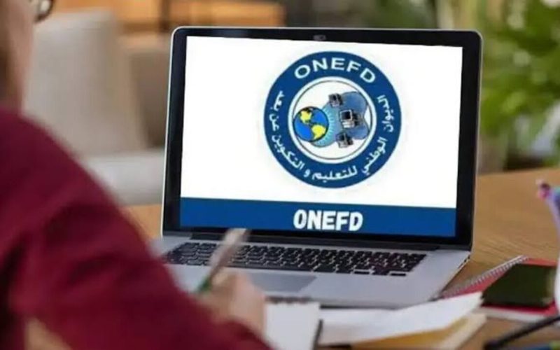 “onefd.edu.dz“ سحب استخراج استدعاء المراسلة 2024 onfed بالجزائر
