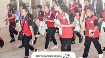 “شروط القبول والأوراق المطلوبة” طريقة التقديم في المدارس اليابانية المصرية 2024