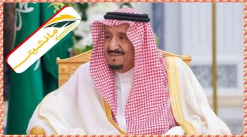 انطلاق مسابقة الملك عبد العزيز الدولية لحفظ القرآن الكريم في دورتها 44 صفر 1446